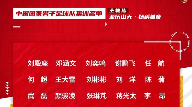 截至目前，姆希塔良共为国米出战73次，贡献7粒进球和7次助攻，随队夺得2次意杯和2次意超杯的冠军。